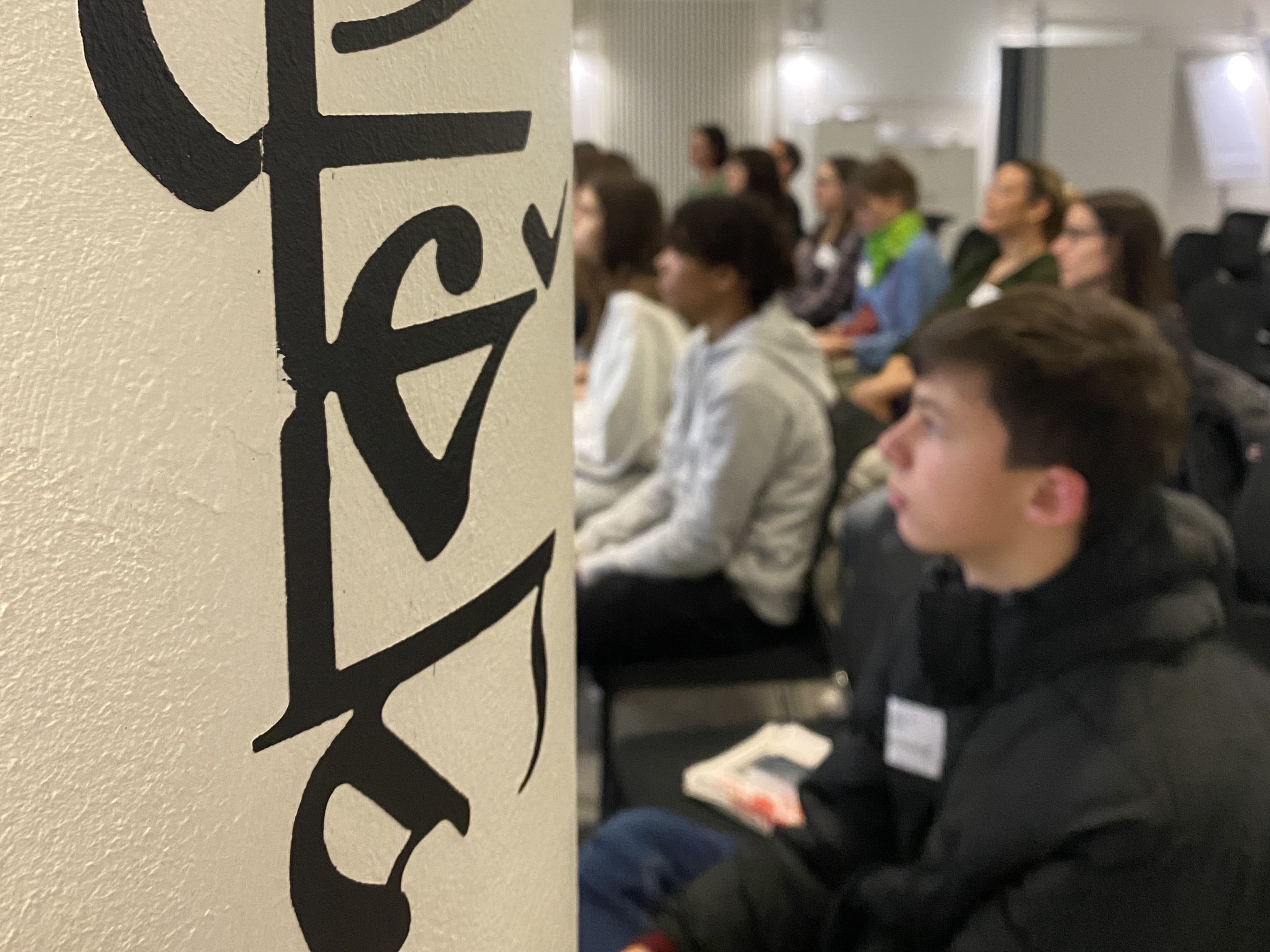 Événement destiné aux élèves